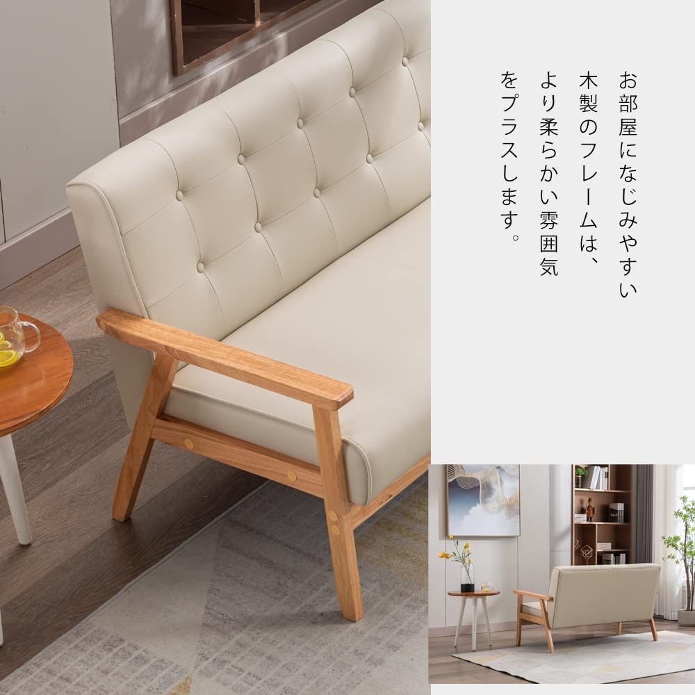 色:ブラックPVC_サイズ:2人掛けソファ】OSJ ソファ 2人掛け ブラック