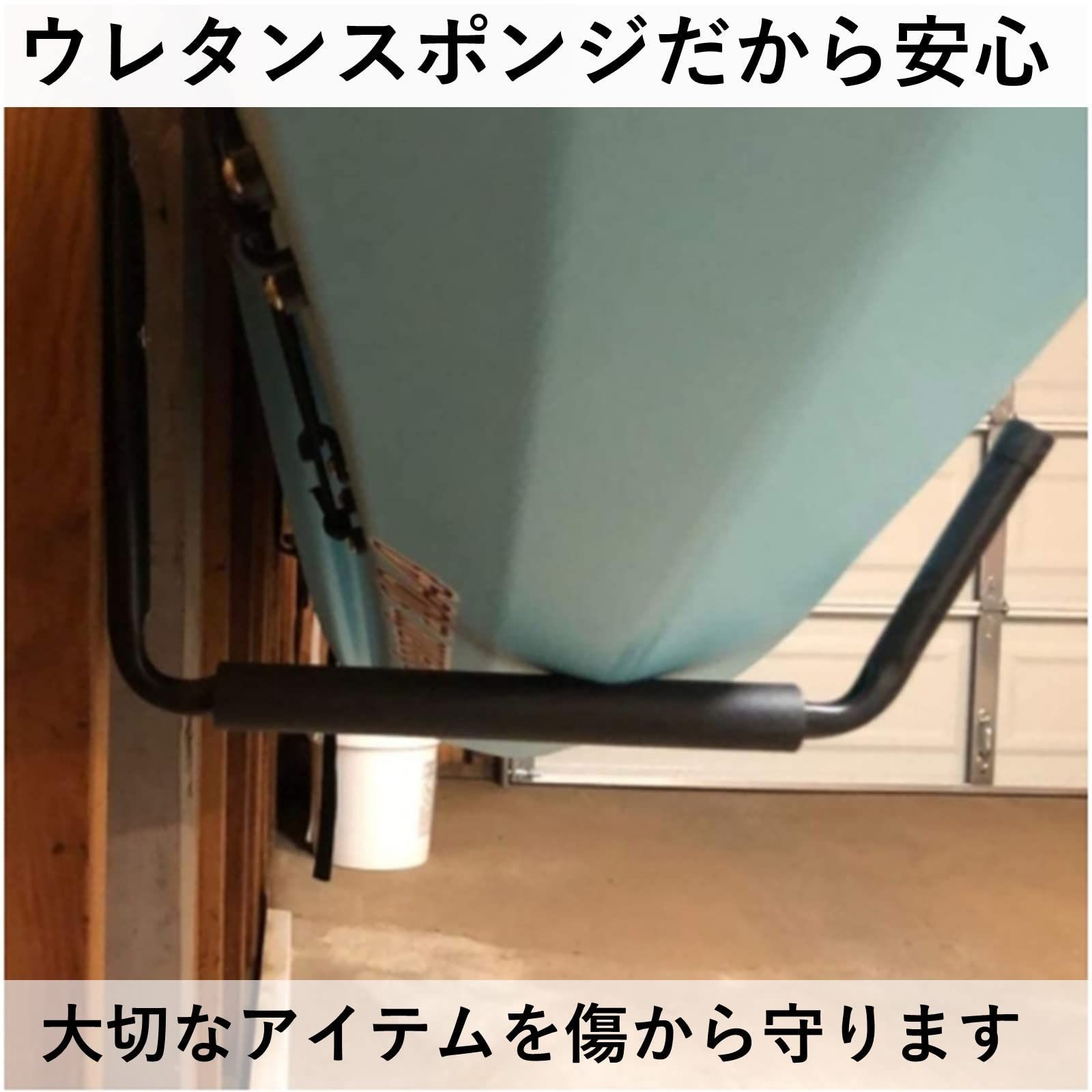 スノーボード 収納 カヤック フック サーフボード 大型 大型 壁掛け ガレージフック 金具付き heizi ラック BRIGHTFACE_UK