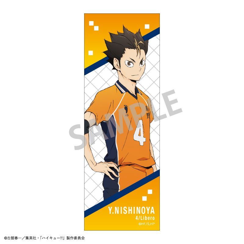 ハイキュー　烏野　西谷夕　缶バッジ　ロング 新品・公式】ハイキュー!! ロングスクエア缶バッジ／西谷 夕 公式