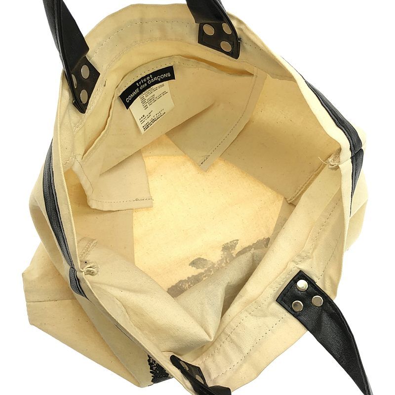 tricot COMME des GARCONS / トリココムデギャルソン | コットン