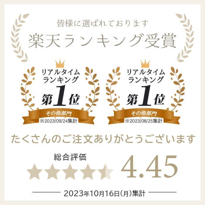 ゴルフボール 拭き