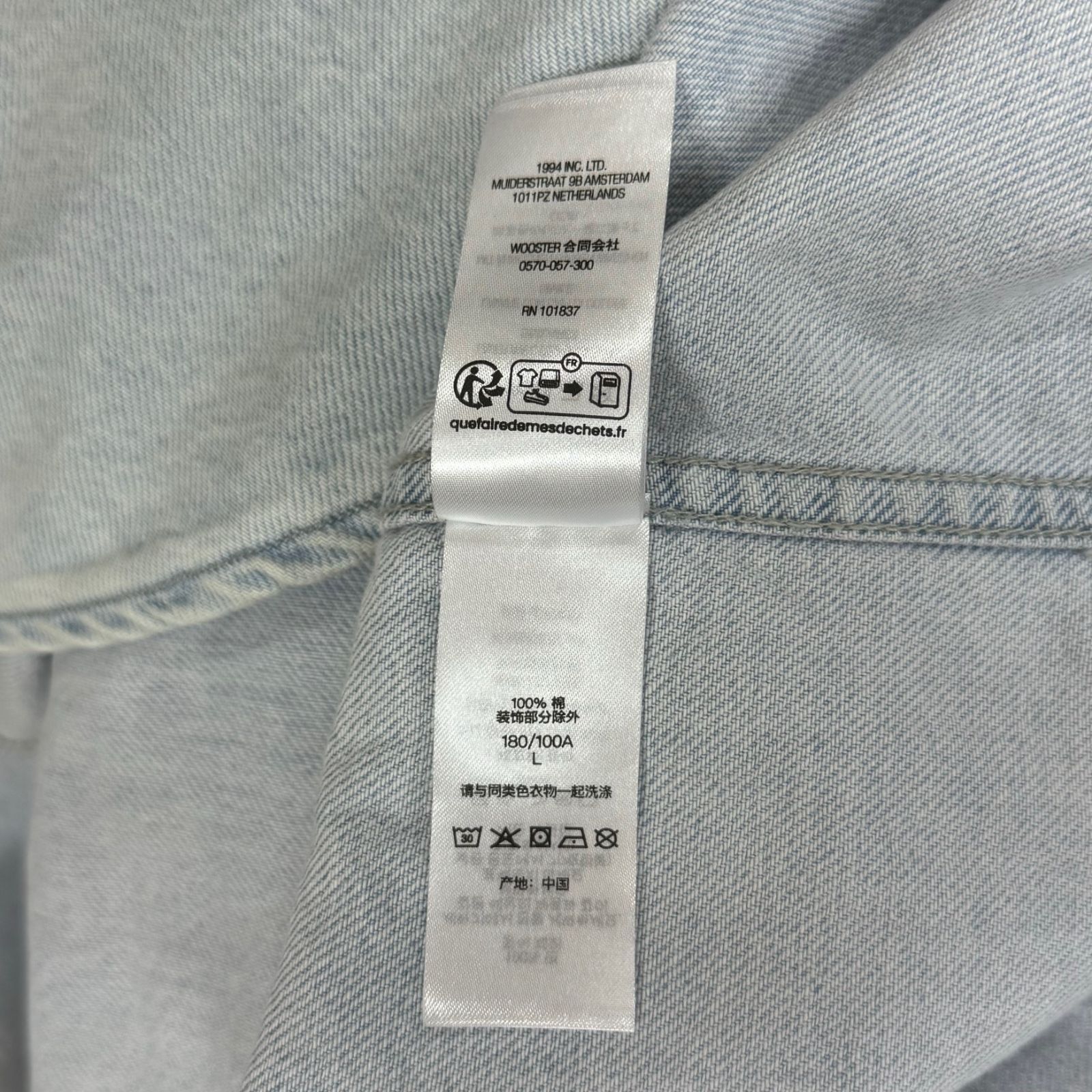 Supreme 24SS Small Box Shirt Washed Blue スモールボックス
