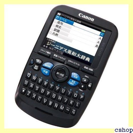 CANON 電子辞書 WORDTANKA502 296 - メルカリ 