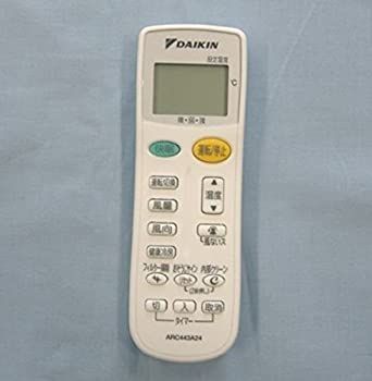 【中古-非常に良い】 DAIKIN ダイキン 純正 エアコン用リモコン ARC443A25