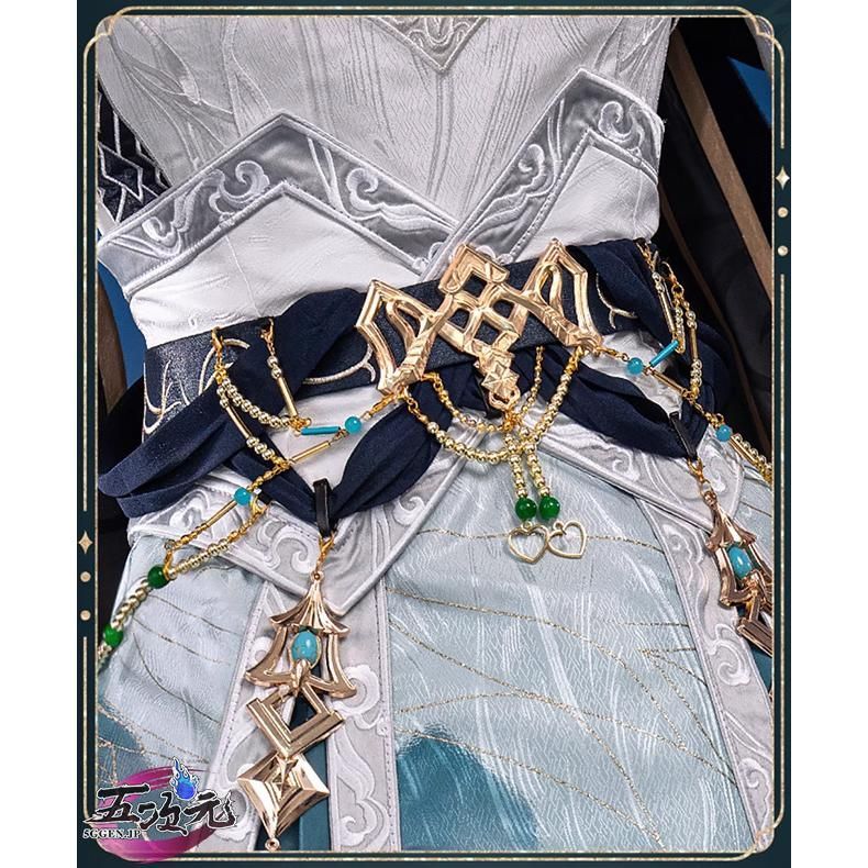 【お取り寄せ】 初獸猫 恋と深空 コスプレ 流雲の風 レイ 九黎の司命パートナー時の衣装 CS091007BJ ハロウィン シンプルライフ