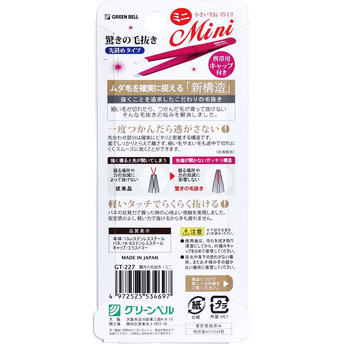 OARINE トレカ ムンビン ユンサナ タンコン OARINE サングラス トレカ