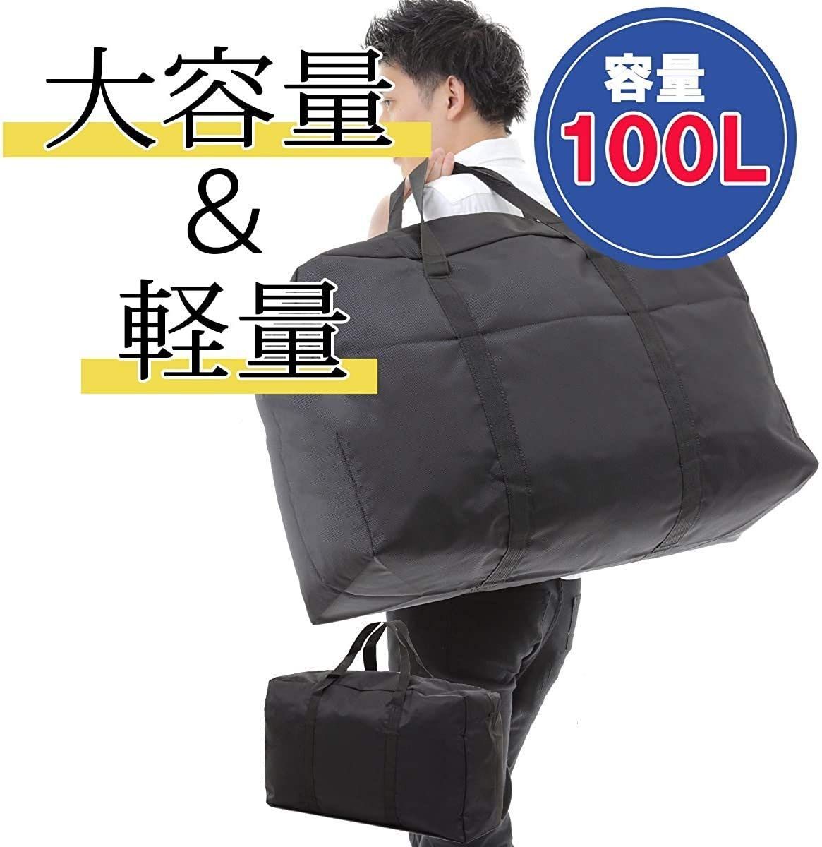 のサムネイル
