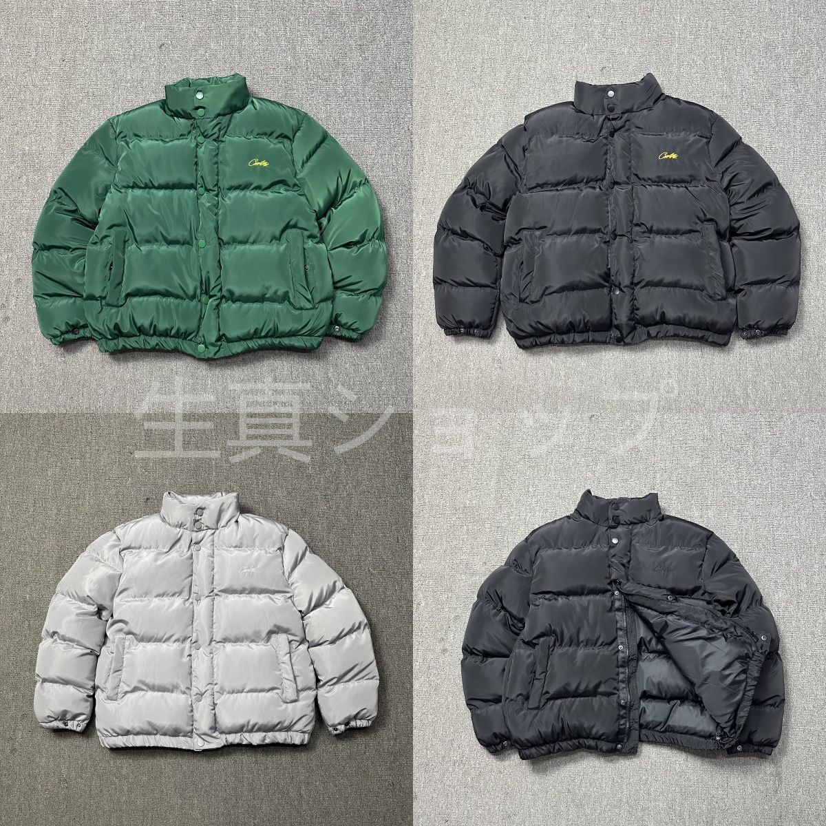 新品 Corteiz ダウンジャケット Bolo V2 Jacket uk 4色 - メルカリ