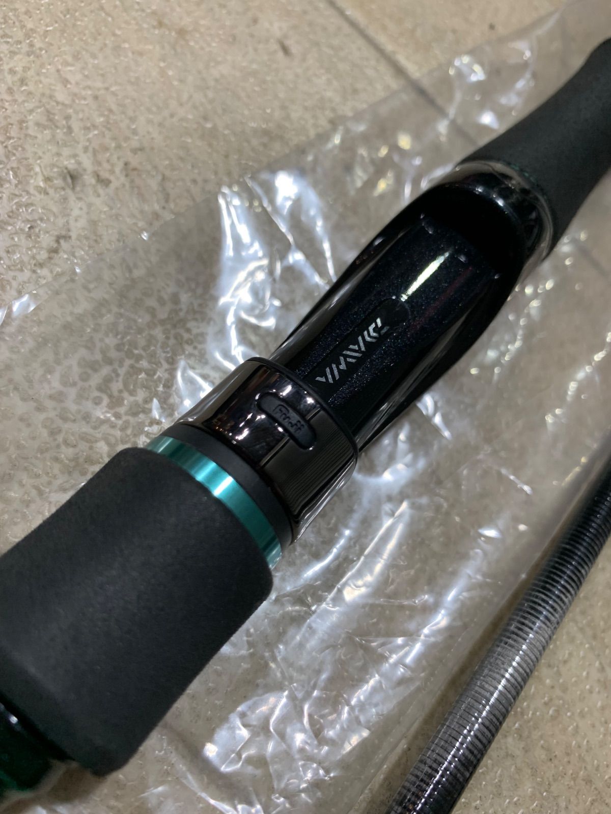 エメラルダス AIR