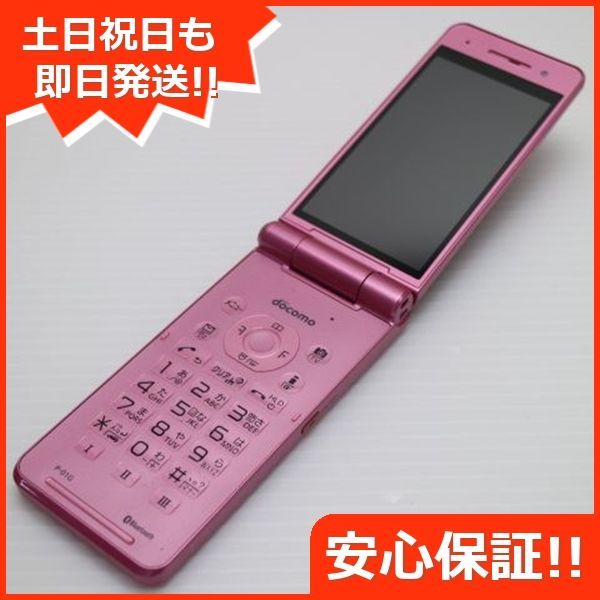 良品中古 P-01G ピンク 即日発送 ガラケー Panasonic DoCoMo 本体 白ロム 土日祝発送OK 08000 - メルカリ