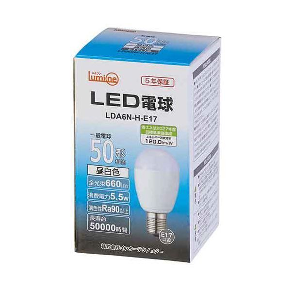 まとめ インターテクノロジー LED電球 ミニクリプトン形 E17口金 5.5W 5000K 昼白色 LDA6N-H-E17 1個 ×3セット