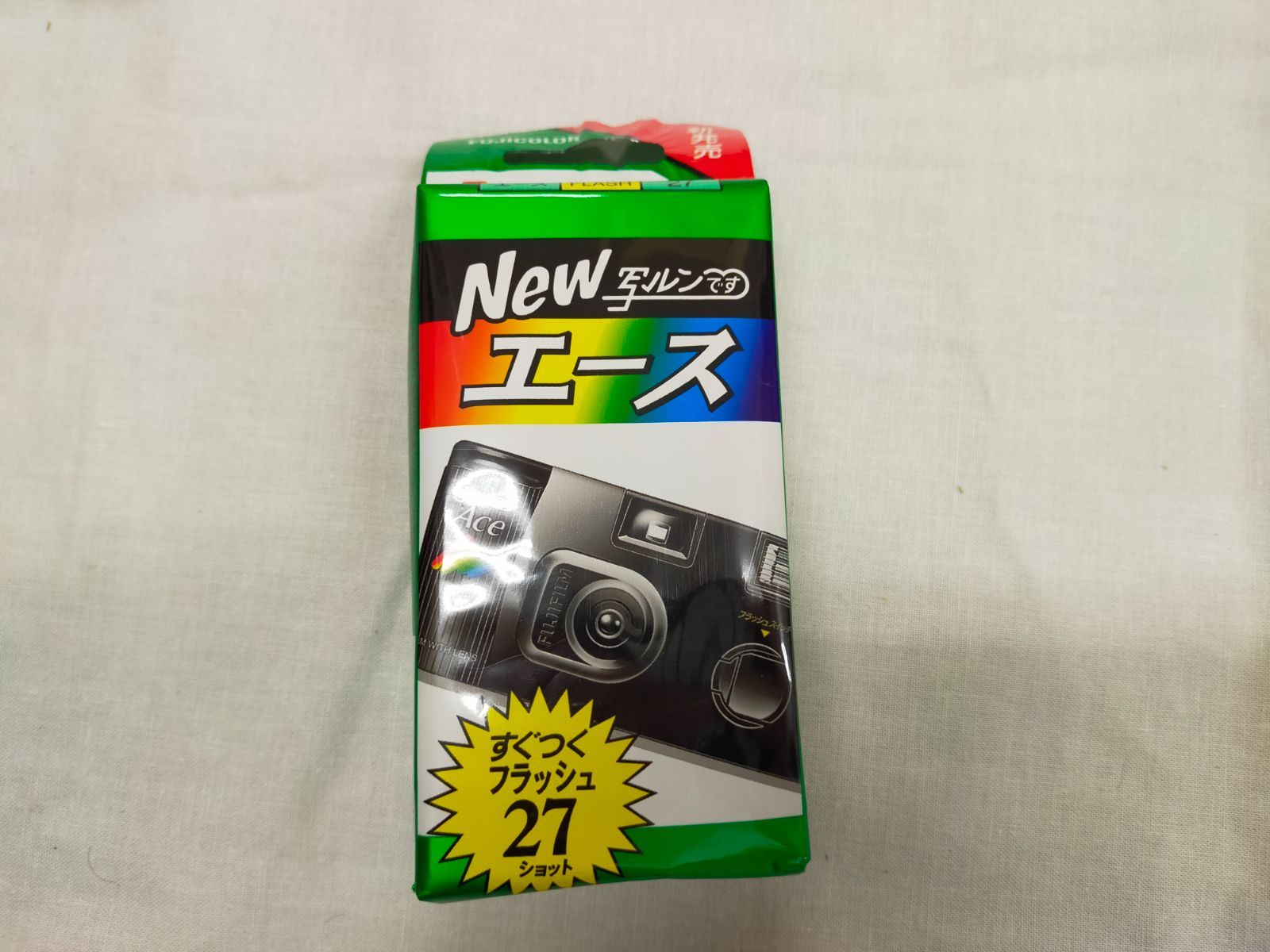 ◇写ルンです 1999-06期限切れ フィルムセット 未使用 - メルカリ