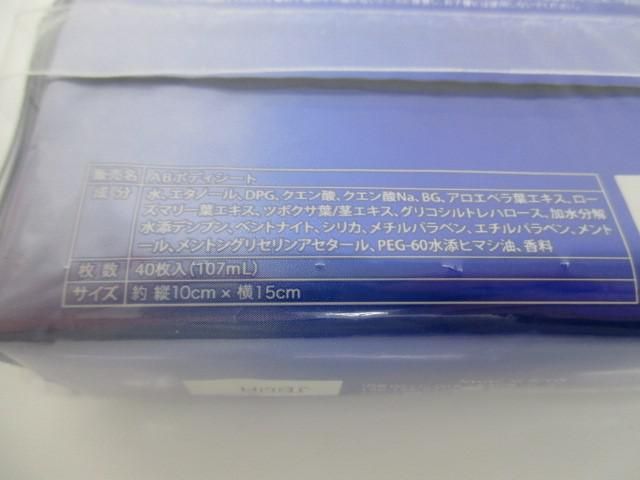 3点
