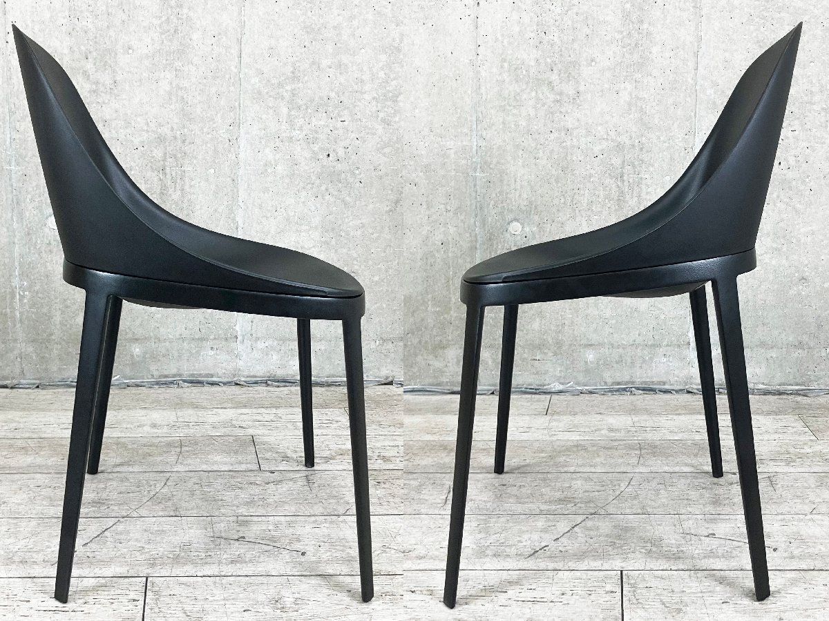 GR60 カッシーナ ixc アリアス スタッキング ダイニング チェア/S8