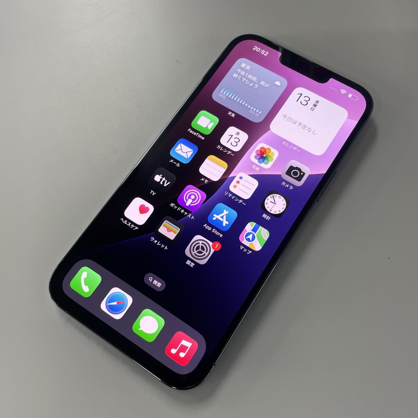 au iPhone 13 Pro Max 128GB シエラブルー