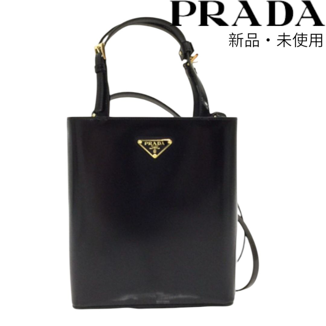 未使用級プラダバッグ 未使用級✨プラダ 2way バッグ ハンドバッグ