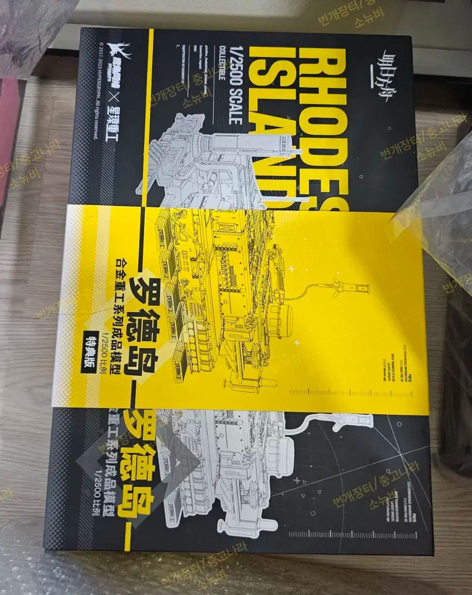 プレステージ VAG BOX02 ランジロンbaby 全5種セット