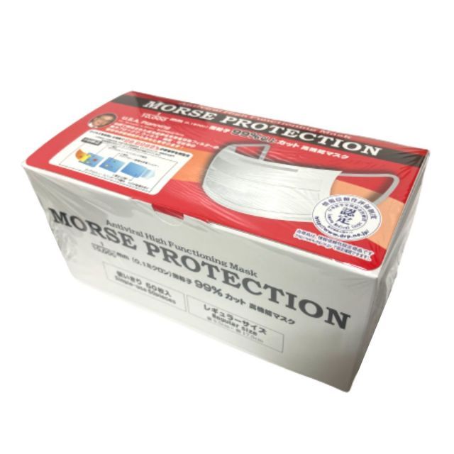 中古】小物(女性) BABYMETAL FOX MASK(フォックスマスク) Latex ver