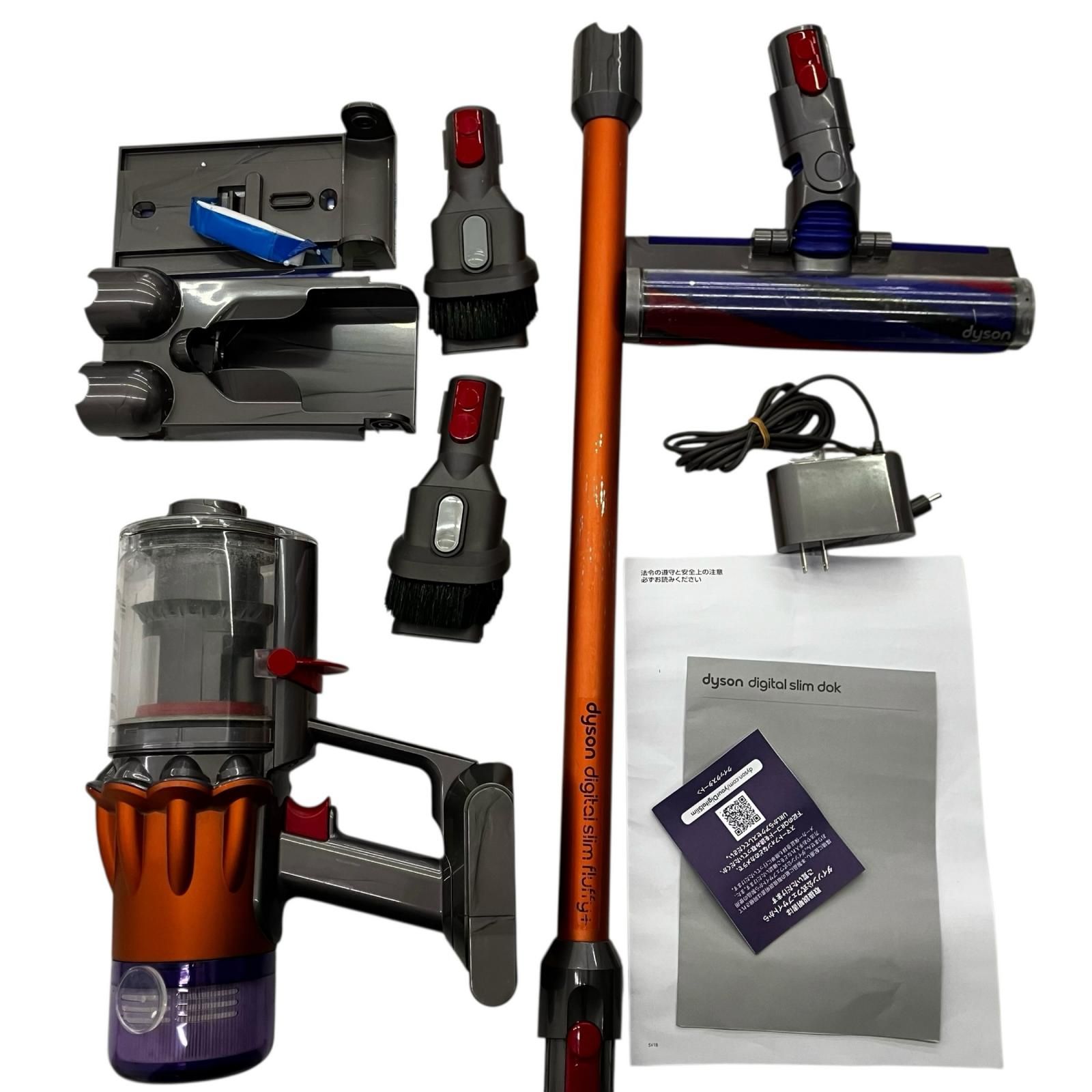 186000 現状品 dyson ダイソン DAYSON スティッククリーナー