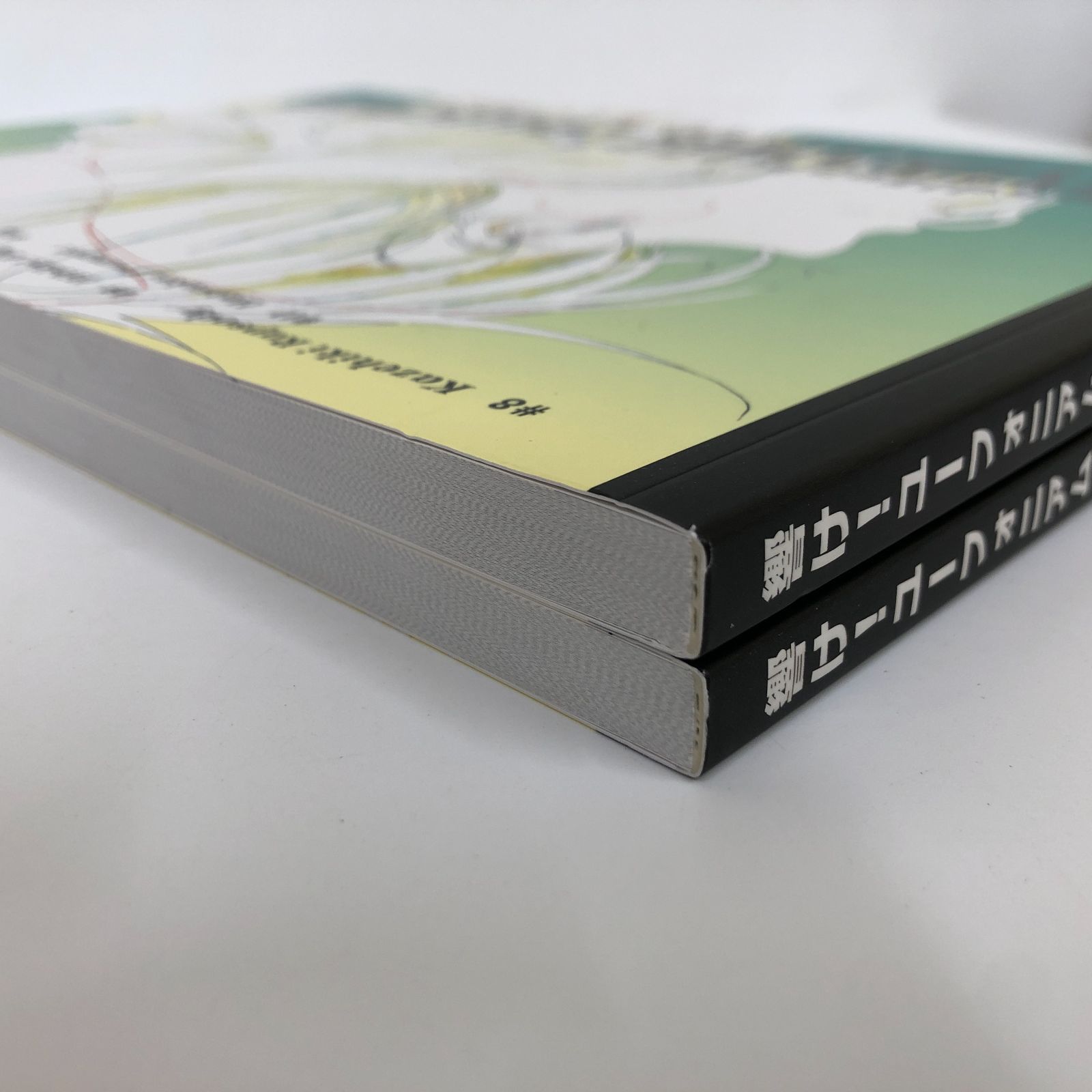 響け！ユーフォニアム　原画集　2冊セット 響け！ユーフォニアム2原画集2冊セット 第1楽章/第2楽章 <<P-6