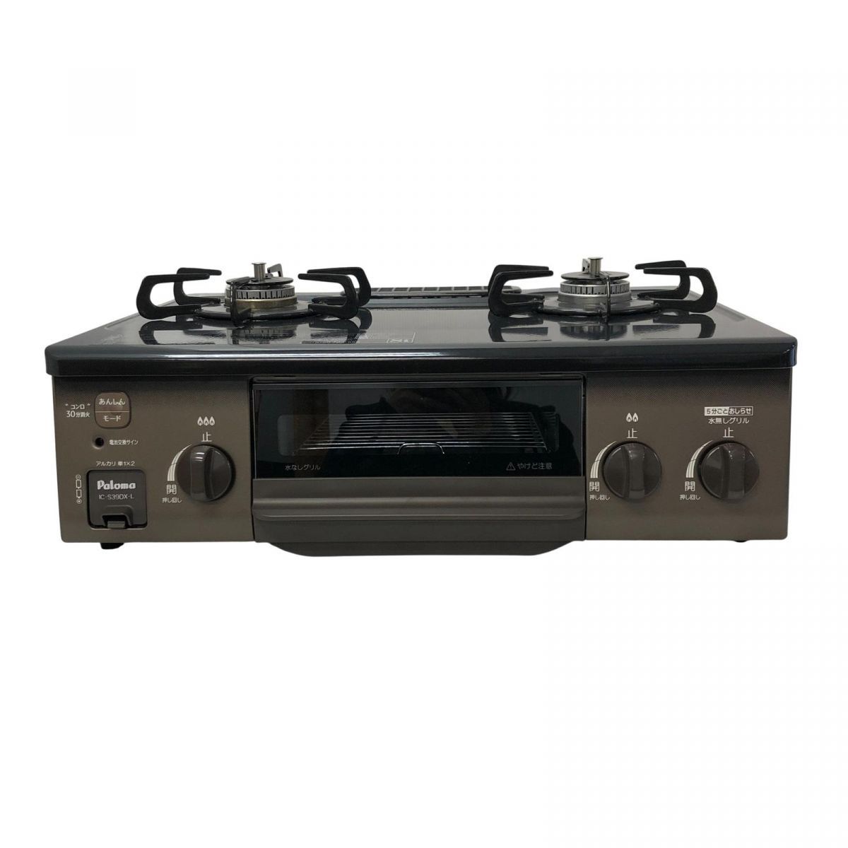 ガステーブル 都市ガス用 Paloma パロマ 製 ガスコンロ 水無し片面焼グリルIC-S39DX-L CPK863176相