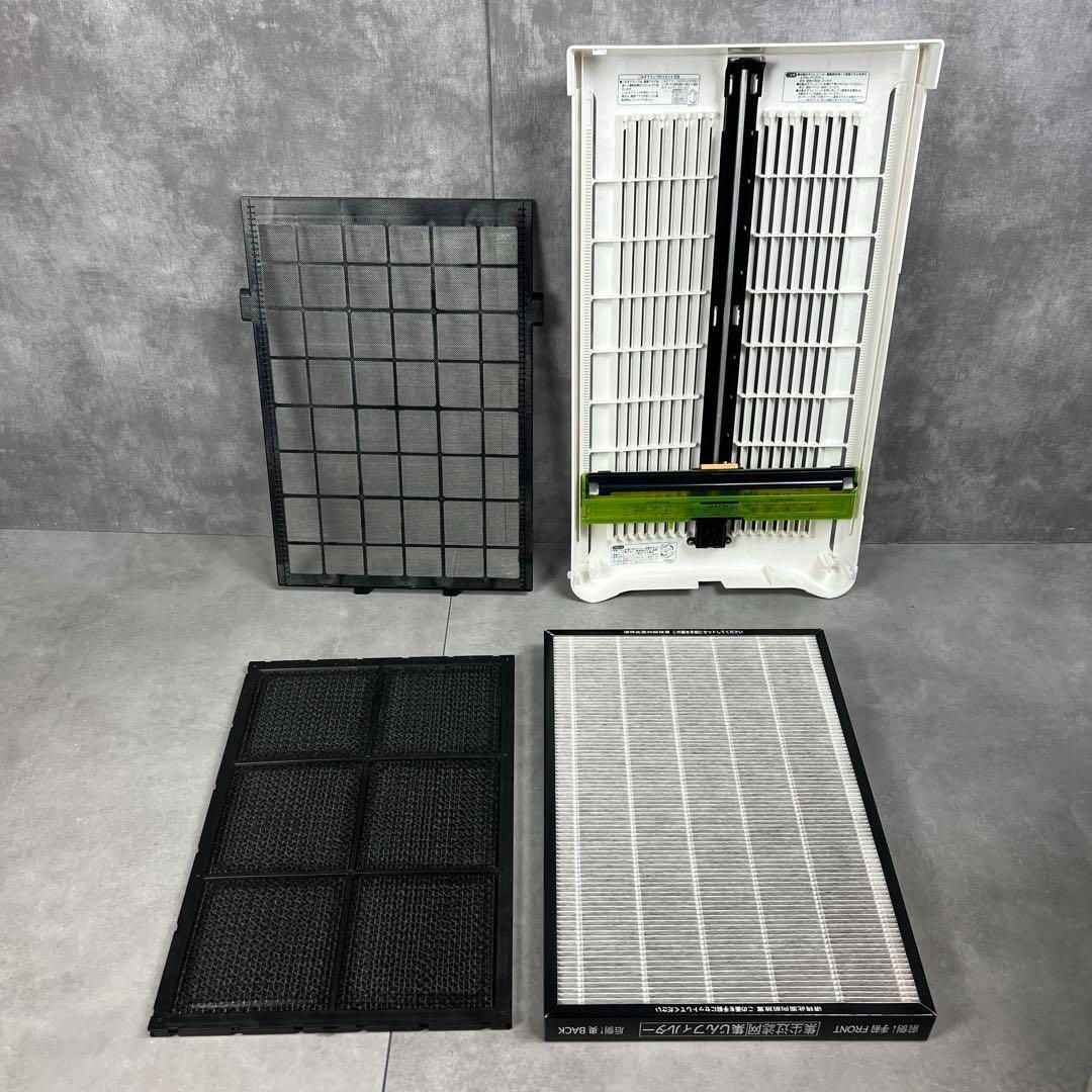 2020年製 25K3290KT0000-01