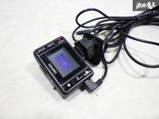 ☆保証付 即発送☆ SOLING SL2118DVR ドライブレコーダー