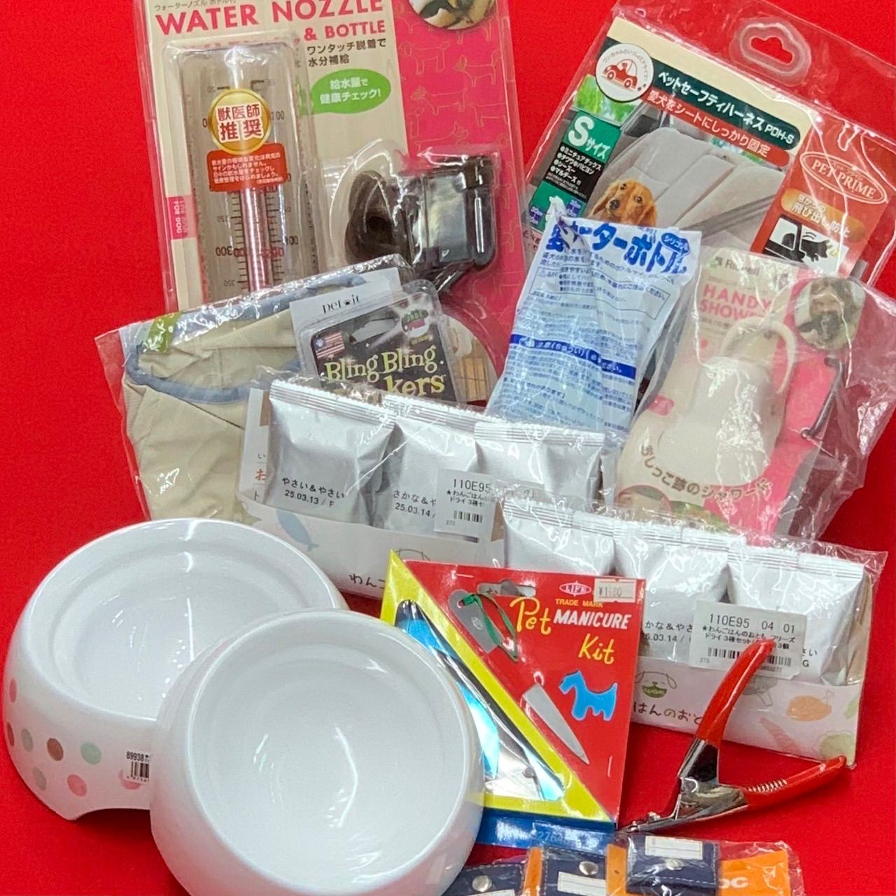 ペット用品 まとめ売り 15点セット 犬 - メルカリ