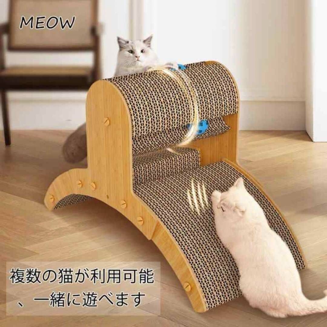 猫用 アーチ型スクラッチャー 爪とぎ ダンボール製 エコ素材 自然にやさしい 省スペース 繰り返し使える 猫のストレス解消 min