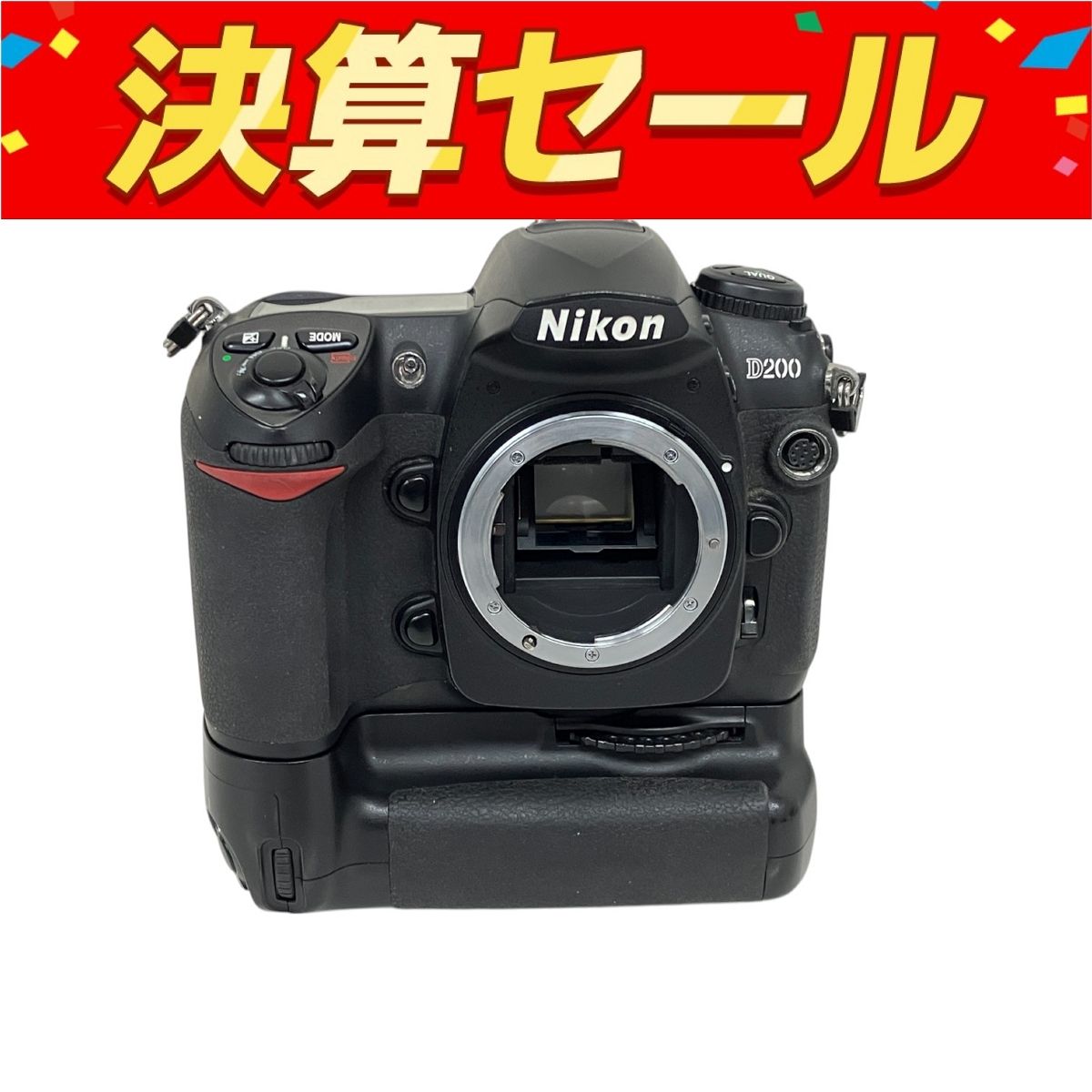 Nikon ニコン D200 デジタル一眼レフ ボディのみ 中上級者 DX