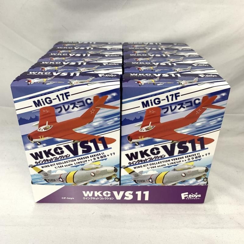 現状品 ｴﾌﾄｲｽﾞ ｳｲﾝｸﾞｷｯﾄｺﾚｸｼｮﾝVS11 10機ｾｯﾄ 91