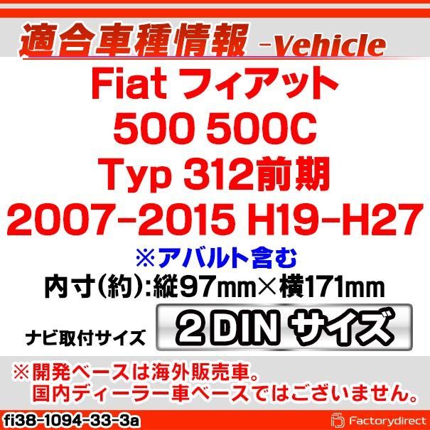 500C Typ