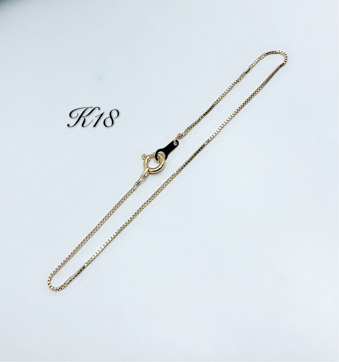 K18 18金 ベネチアンチェーン ブレスレット 0.7mm - メルカリ