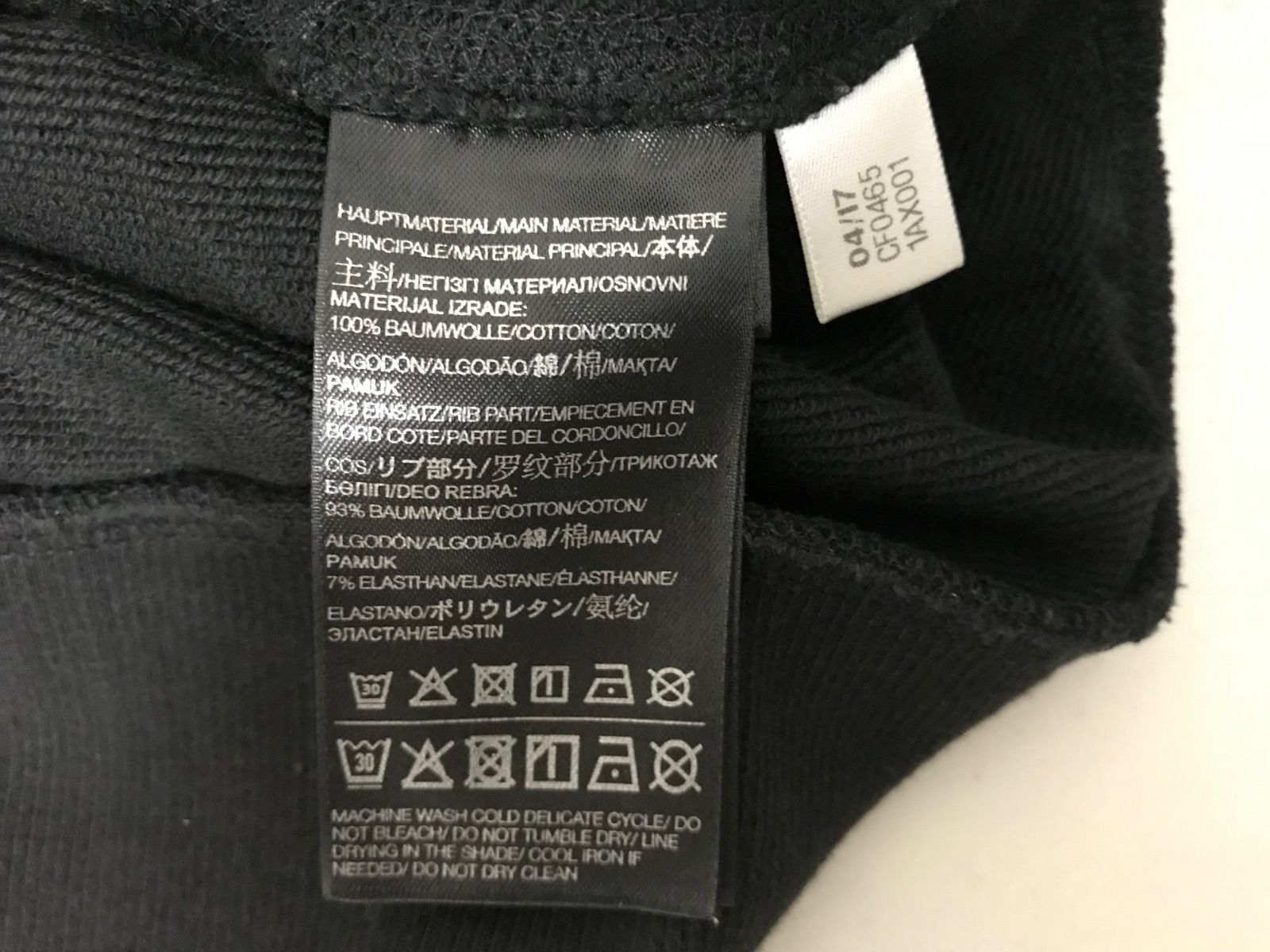 本物ワイスリーY-3ヨウジヤマモトアディダスコットンバックロゴプリントジップパーカースウェット長袖トレーナーメンズサーフミリタリーアメカジビジネススーツドレスストリートスケーターゴルフ黒ブラックS