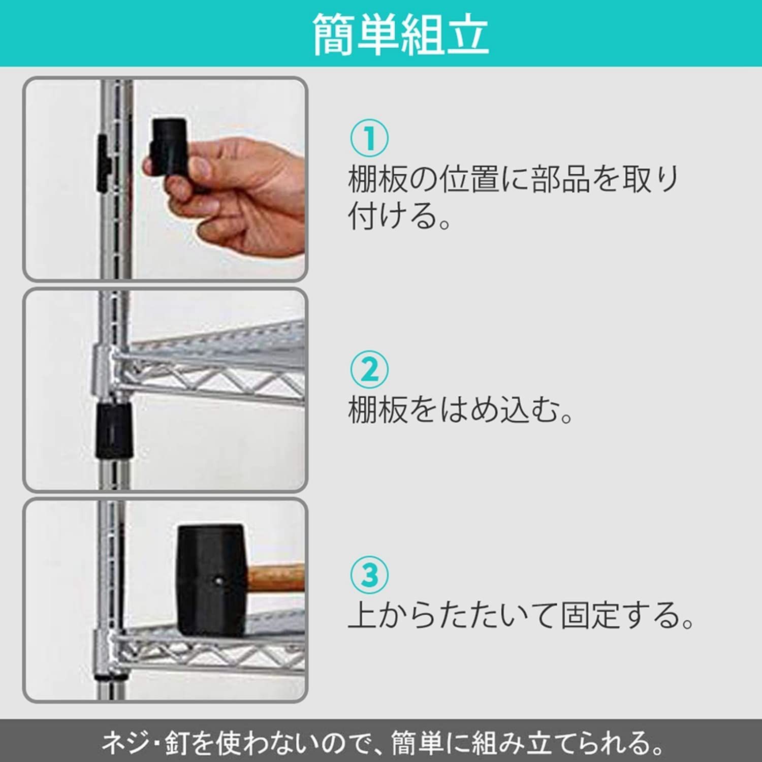 収納ラック キッチン