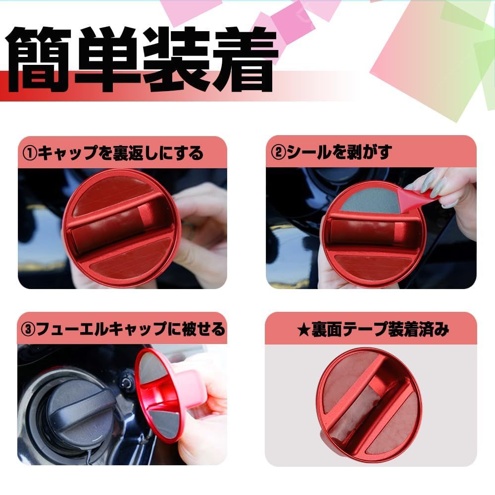 大人気‼️タントカスタムl375s ＲＳターボ　給油蓋カバー　フューエルカバ 新品 ダイハツ タント L375S L385S LA600S LA610S/タントエグゼ