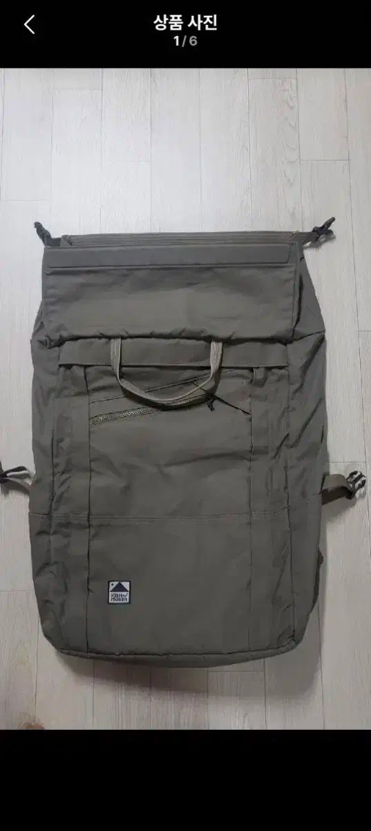 Klatter musen クレッタルムーセン ダブルバッグ