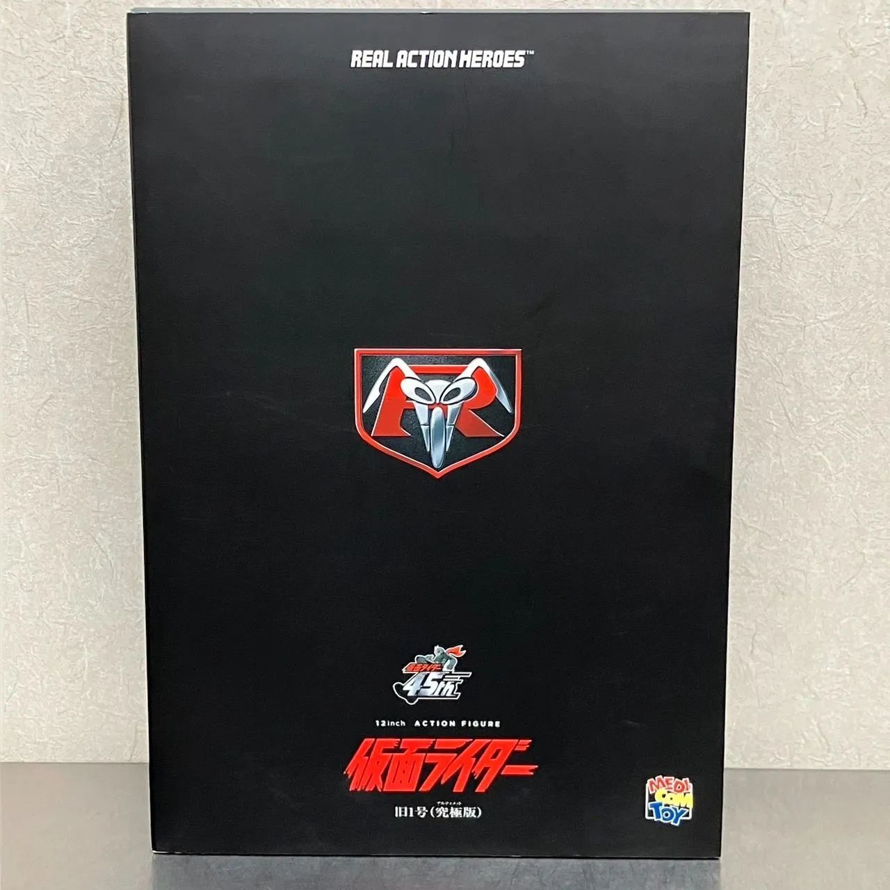 RAH 仮面ライダー 旧1号 究 版 アルティメット版 フィギュア | リアルアクションヒーローズ メディコムトイ