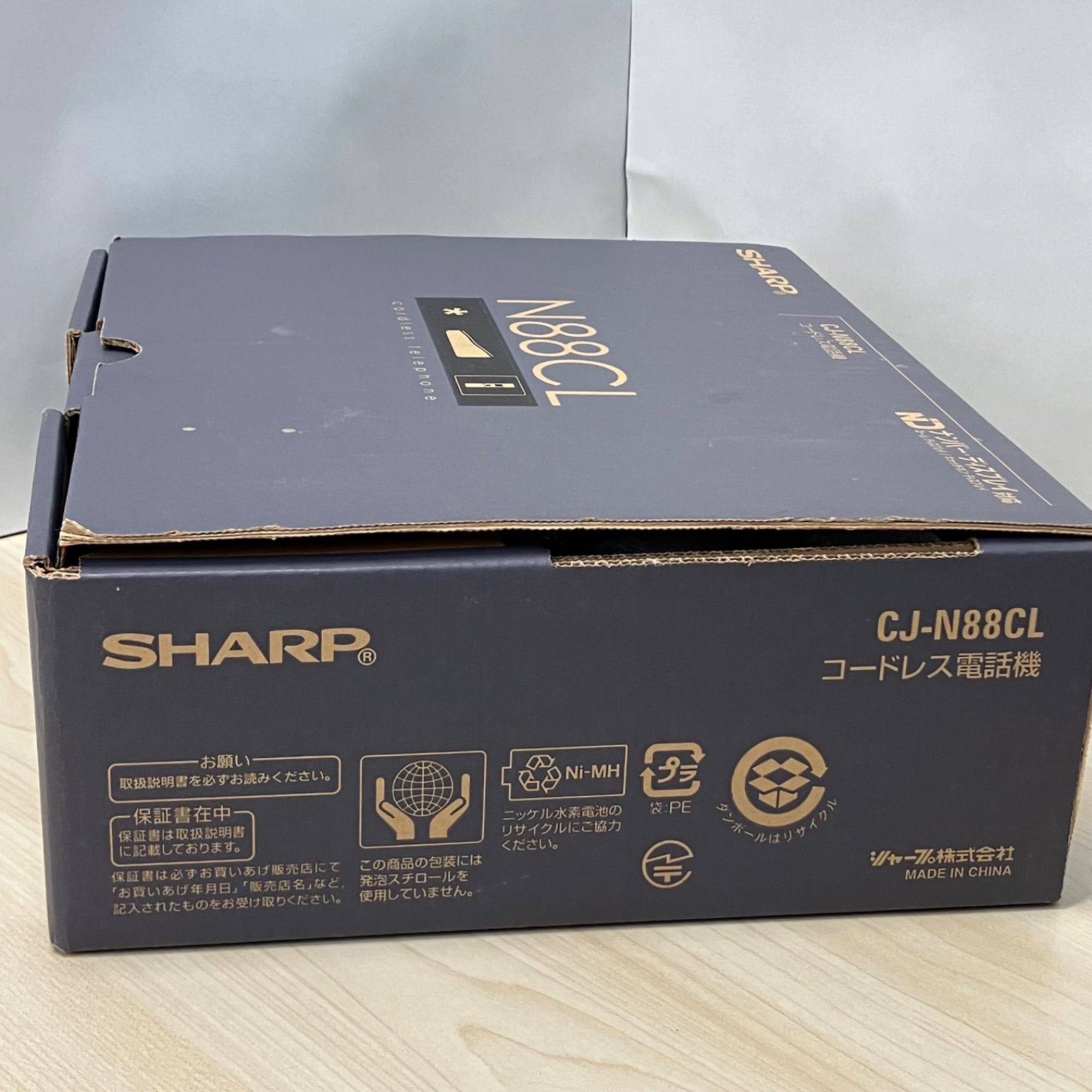 00212 SHARP