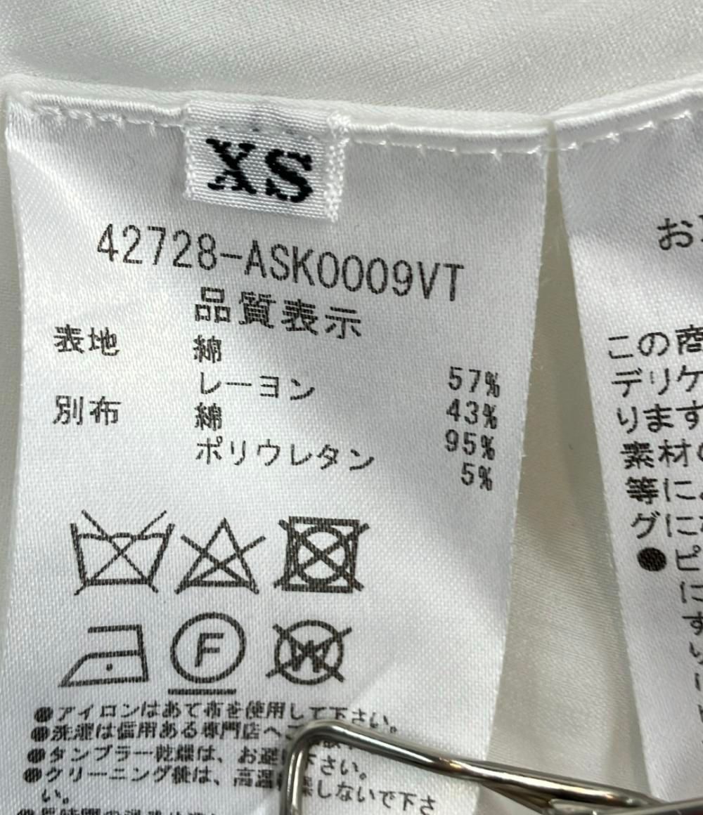 訳あり アディアム ADEAM 半袖ニットワンピース レディース XSの