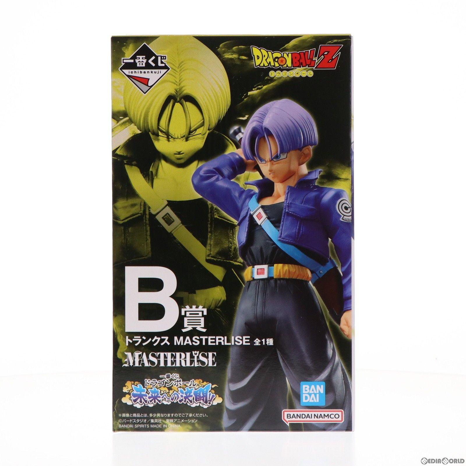 B賞 トランクス MASTERLISE 一番くじ ドラゴンボール 未来への決闘!! DRAGON BALL フィギュア プライズ バンダイスピリッツ