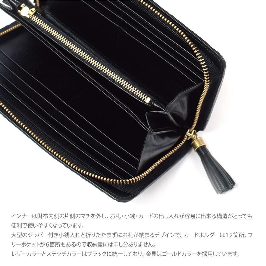 レザー KC