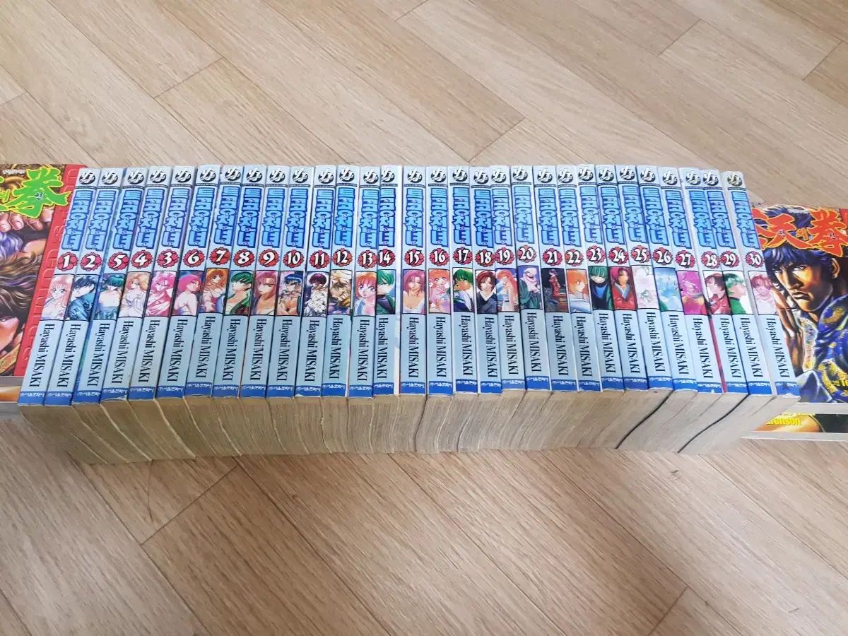  絶版 コミック エージェント 30 完 全巻セット 漫画