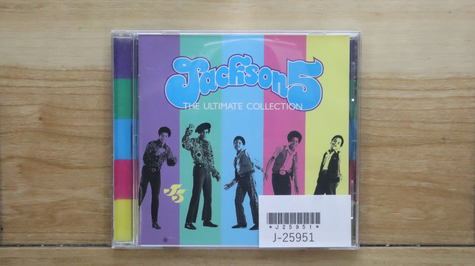 ジャクソン・ファイブ/Complete Album Collection ジャクソン・ファイブ/Complete Album Collection Jackson 5