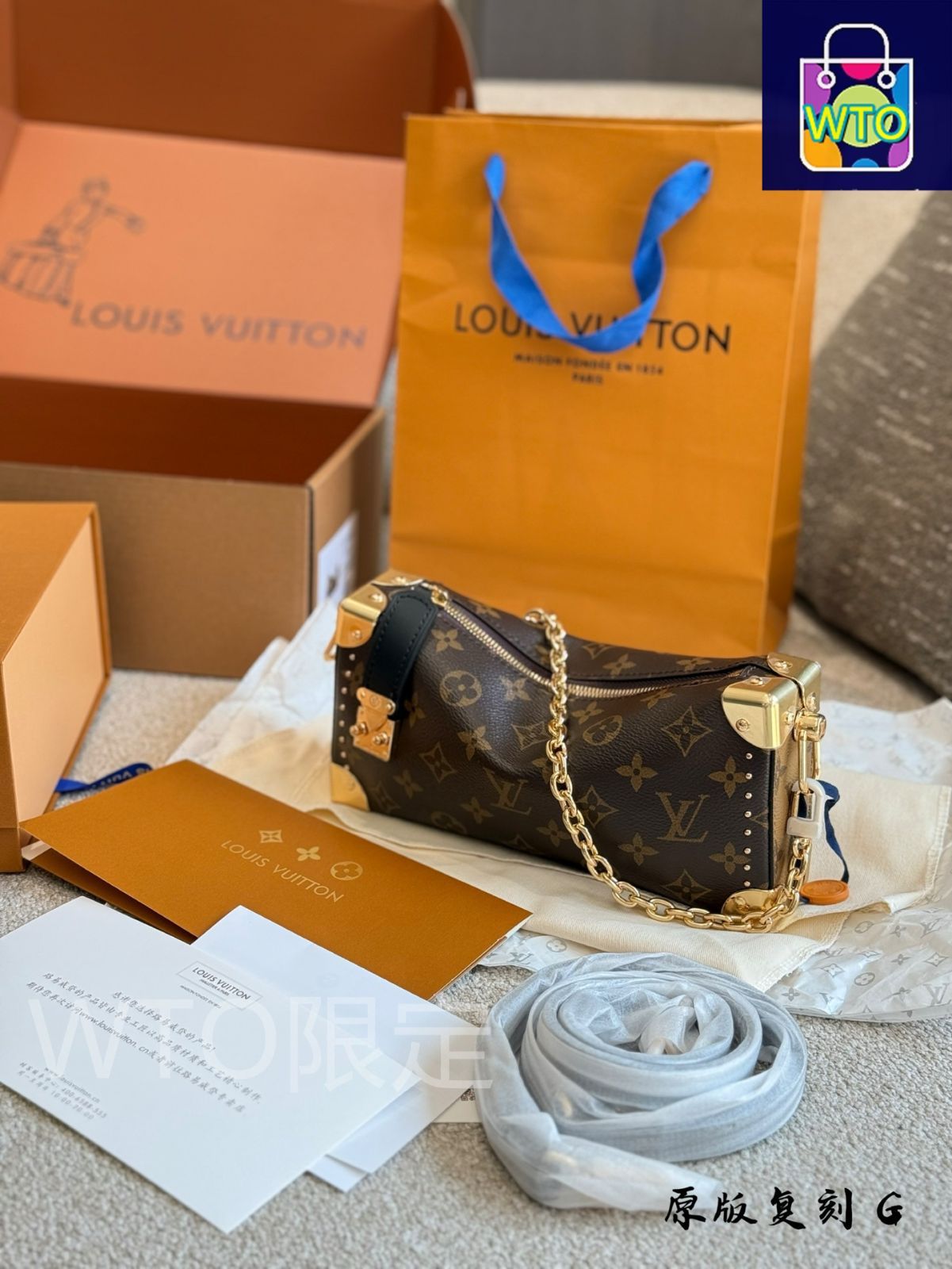 今日特価】Louis Vuitton ルイヴィトン スリムトランク 伝統的な