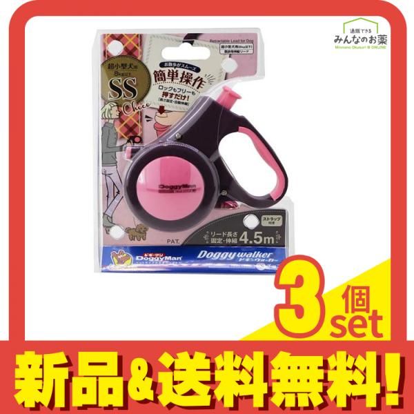 straykids スキズ POPUP ヒョンジン ぬいバッグ K088