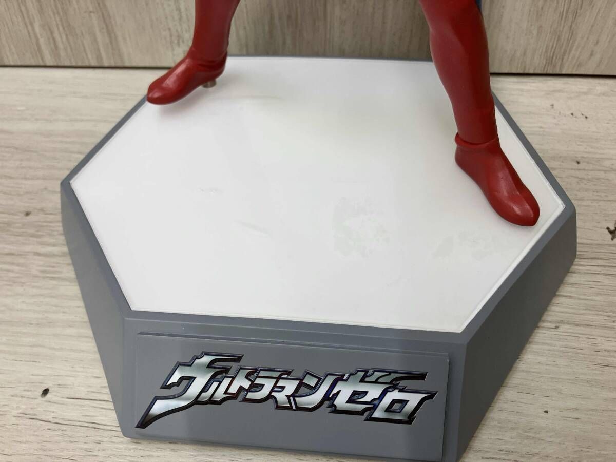 リアルマスター