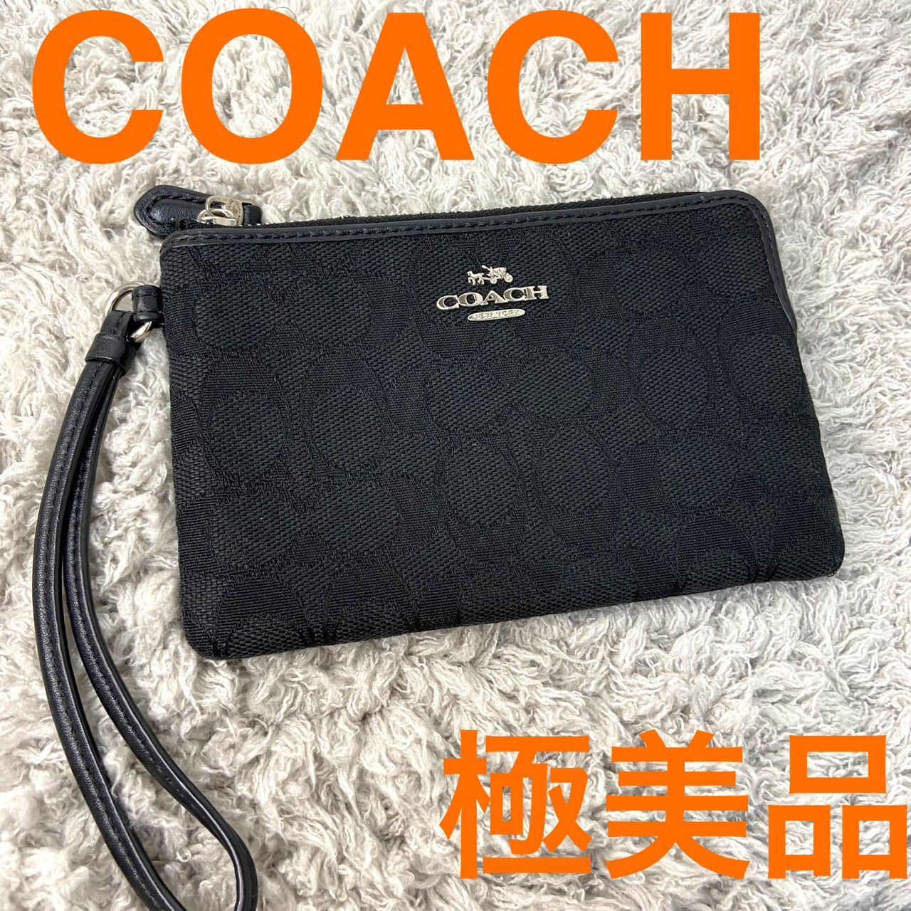 美品✨COACH コーチパスケースカードケース定期入れブラック黒