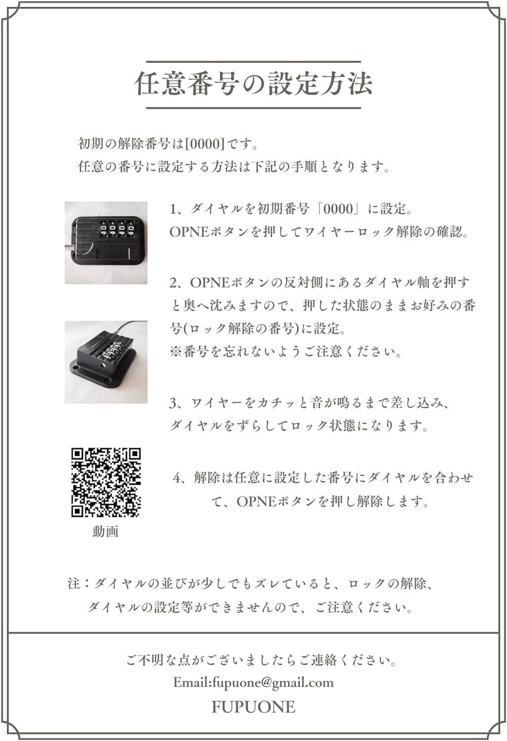 ゆるキャラトレカ YC−258 寺嶋由芙　寺島由芙　てらしまゆふ　アイドル ゆるキャラトレカ YC−258 寺嶋由芙 寺島由芙 てらしまゆふ アイドル