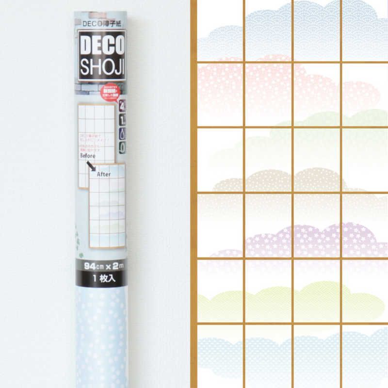【 新品 未開封 】 大直 ＤＥＣＯ障子紙 和柄小紋雲 ９４ｃｍ×２ｍ １枚入 障子１枚分 WG01 未使用 送料無料